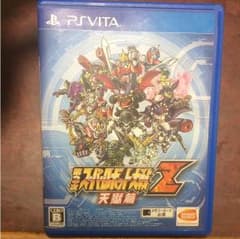 第三次スーパーロボット対戦Z 天獄篇のサムネイル