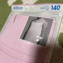 UNIQLO KIDS AIRism キャミソール 140cmのサムネイル