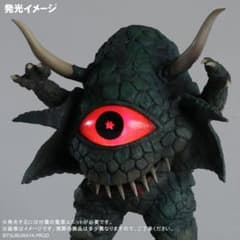 少年リック 大怪獣シリーズ アクマニア星人 - メルカリ