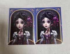 第五人格 医師 トレカ2枚のサムネイル