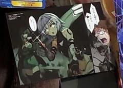 Fate/Apocrypha 특전 카드