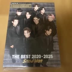 Snow Man THE BEST 2020-2025 初回盤Aのサムネイル