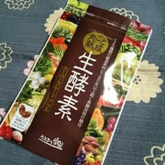 さんじゅま様♪ 専用のサムネイル