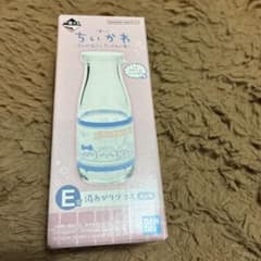 파 * 리 님 치이카와 온천 유리