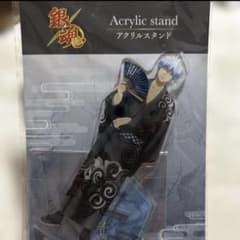 Thumbnail of 銀魂　アクリルスタンド坂田銀時　着物