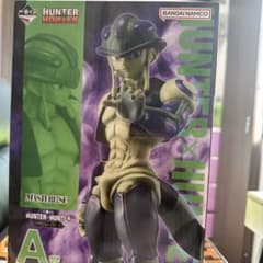 HUNTER×HUNTER MASTERISE 키메라 앤트 A상