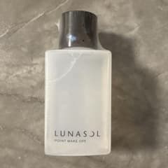 LUNASOL ポイントメイクオフN メイクアップリムーバーのサムネイル