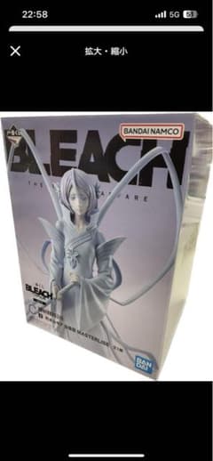 BLEACH 一番くじ　C賞　朽木ルキアのサムネイル