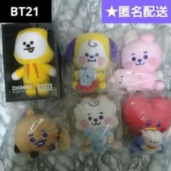 BT21minini 봉제인형 6점 세트 BTS 마그넷