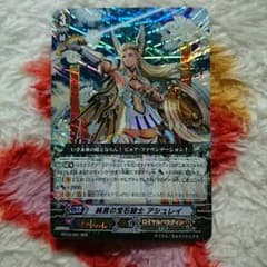 純真の宝石騎士 アシュレイのサムネイル