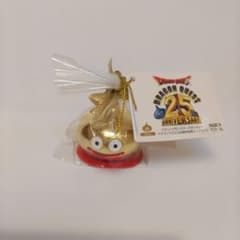 ❣️キングスライム❣️スライム❣️ドラクエ25周年記念❣️新品未開封