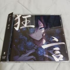 【未開封】狂言　Ado アド　CD DVD Ado アド 狂言 - メルカリ