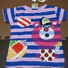 s♡mama様　専用のサムネイル