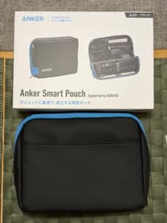 Anker Smart Pouch ガジェットポーチのサムネイル