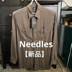 Needles ブラウン ストライプシャツ 蝶刺繍 - メルカリ