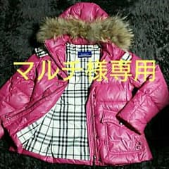 【美品・レア商品】バーバリー ダウンジャケット ピンクのサムネイル