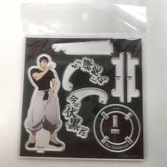 m91085230073_1.jpg?1747986631