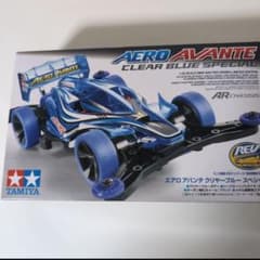 未使用 ミニ四駆　エアロアバンテ　クリヤーブルースペシャルのサムネイル