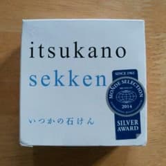 いつかの石けん　未使用品のサムネイル