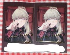 終ヴィル 終遠のヴィルシュ リュカ フォトカード 署名入り バレンタイン 終ヴィル 終遠のヴィルシュ リュカ フォトカード 署名入り