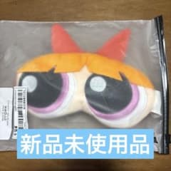 블로섬 아이 마스크 파워 퍼프 걸즈