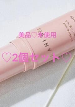 ♡2個セット♡KAHIバウンスマルチバーム♡更にお値下げしました♡のサムネイル