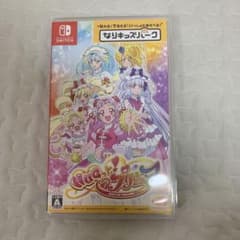 ピカチュウ様専用のサムネイル