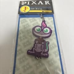 N*H様 Pixarピクサー ハッピーくじ モンスターズインク ランドール ラス PIXAR HappyくじJ賞 モンスターズインクランドール - メルカリ