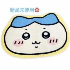 치이카와 하치와레 매트 러그 플로어 매트