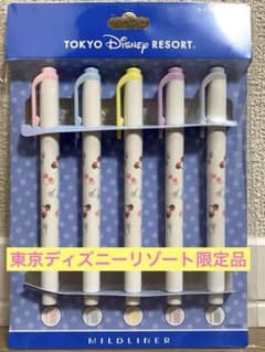 【未使用】ディズニーリゾート ラインマーカー 5本　マイルドライナー　蛍光ペンのサムネイル