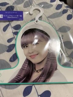 NiziU 一番くじ　MAYUKAのサムネイル