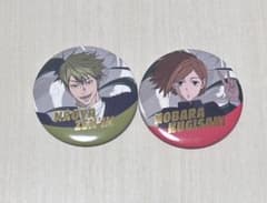 Jujutsu Kaisen Zenin Naoya Nobara Kugisaki Jujutsu Festival Can Badge