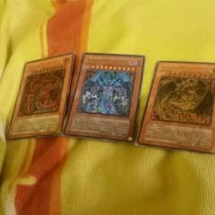 三幻魔のサムネイル