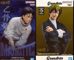 禪院直哉＆乙骨憂太 フィギュア2体セット