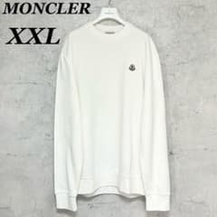 ほぼ新品】希少XXL モンクレール スウェット トレーナー ワッペン ロゴ