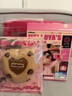 Mellojoyメロジョイ メロイアの暮らしの図鑑 ジュエリーボックス Mellojoy メロジョイ メロイアの暮らしの図鑑 ジュエリーボックス