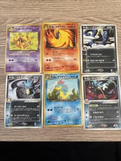 ポケモンカード わるいポケモン 6枚セット