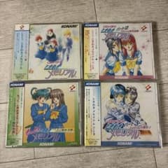 ときめきメモリアル CDドラマ 4枚セット - メルカリ