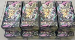 ポケモンカードゲーム MEGAドリームEX 6boxセットシュリンク付き
