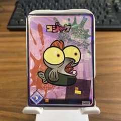 コジャケ　ナワバトラーカード　スプラトゥーン3のサムネイル
