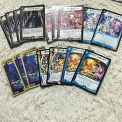 デュエルマスターズ 簡単ドロマーデッキのサムネイル