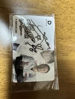 山田勇樹プロ サイン入りダーツライブカード未使用品 - メルカリ