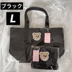 新品 フェイラー オールドテディ ブラック L 小 &ワッペンポーチセット