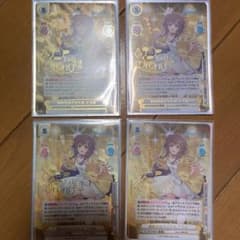 Reバース 新時代のアイドル ころね サイン4枚セットのサムネイル