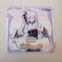 ブルアカ 浅草スタンプラリー アズサ 特典コースター - メルカリ