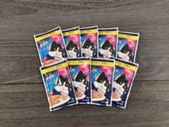 フィリックス子ねこ用チキン&ツナ 各9袋 合計18袋のサムネイル