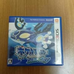 ポケモン アルファサファイアのサムネイル