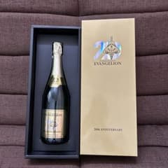 エヴァンゲリオン20th ANNIVERSARY スパークリングワイン（非売品
