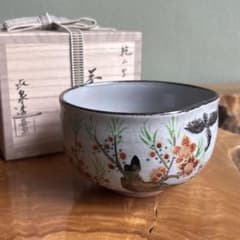 乾山写 桃 喜泉作 共箱 抹茶碗 - メルカリ