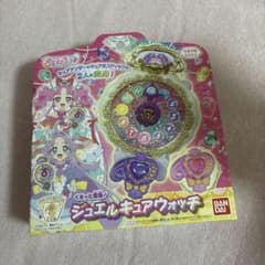 BANDAI ジュエルキュアウォッチ 名探偵プリキュアのサムネイル
